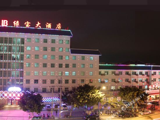 Lv Bao Hotel in Basuo, People's Republic of China