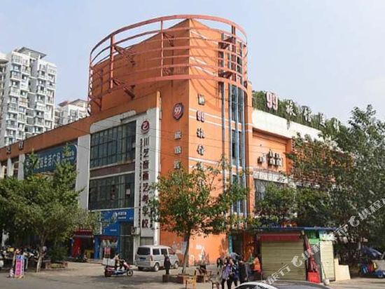 99 Inn - carbon neutral hotel in Chengdu