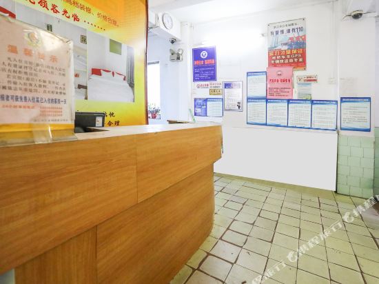 Zhanjiang chunhui hotel - last minute hotel in Zhanjiang