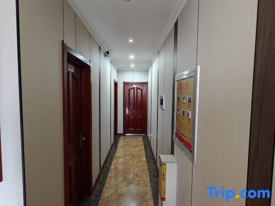 Wu Li Quan Hotel Arxan in Wenquan, People's Republic of China