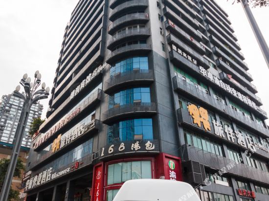 Lvban Express Hotel in Chongqing, People's Republic of China