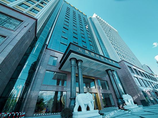 Auspicious Phoenix Hotel in Zhaotong, People's Republic of China