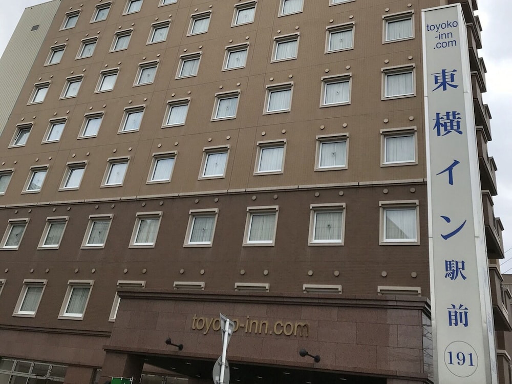 Toyoko Inn Oita Nakatsu Ekimae in Yufu, Japan