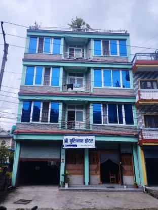Shree Muktinath Hotel in Pokhara, Nepal
