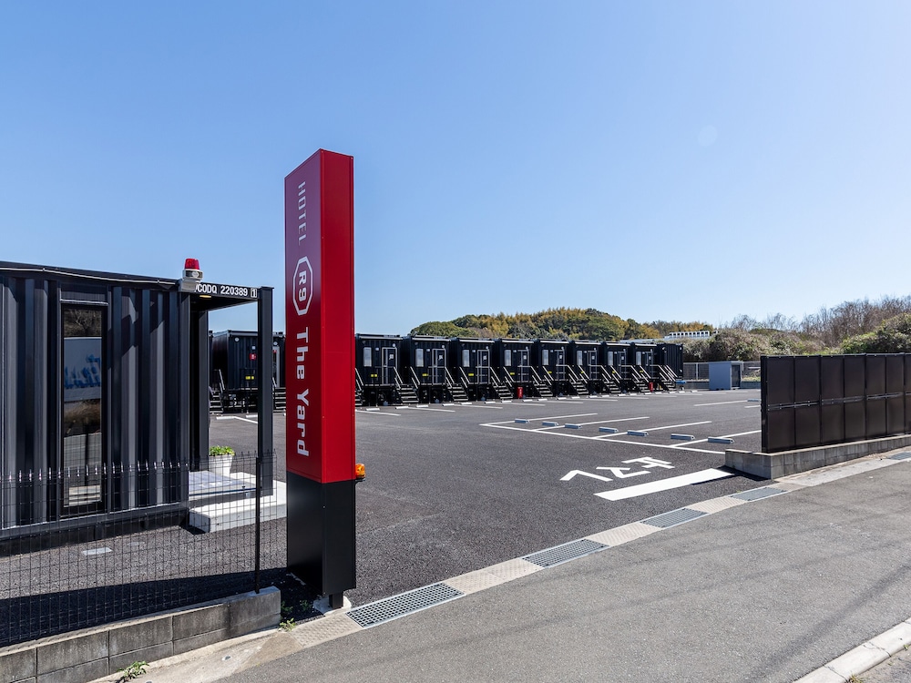 Hotel R9 The Yard Iizuka in Iizuka, Japan