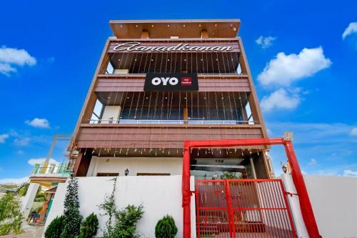 Hotel O by OYO AanandKanan