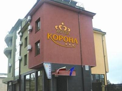 Korona Hotel — hotel in Blagoevgrad