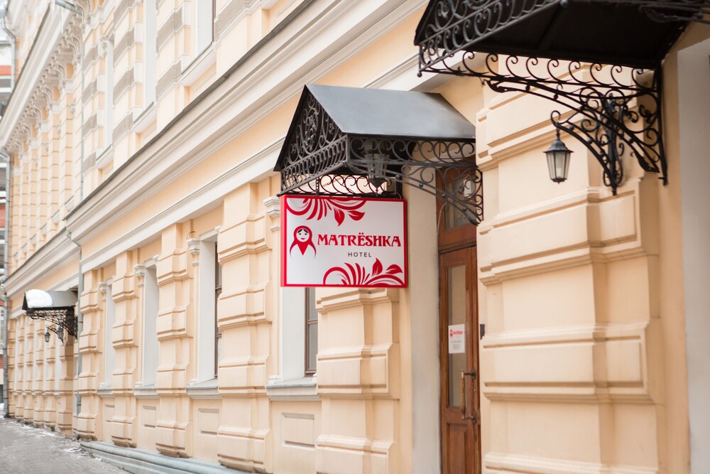 Matreshka Hotel - carbon neutral hotel in Moscow