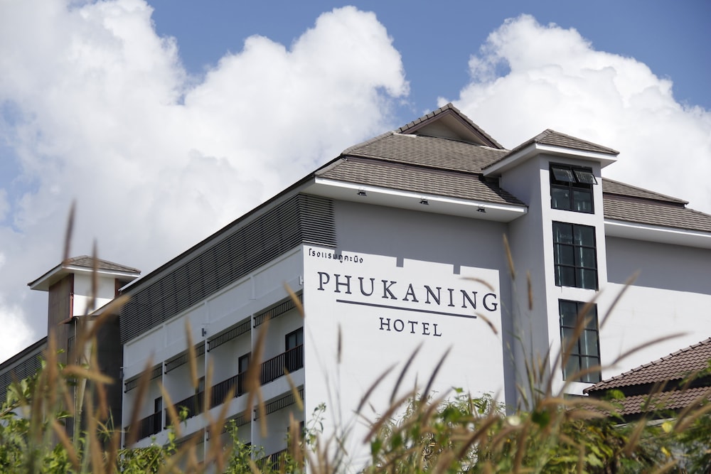 Phukaning Hotel — Udon Thani — photo 4