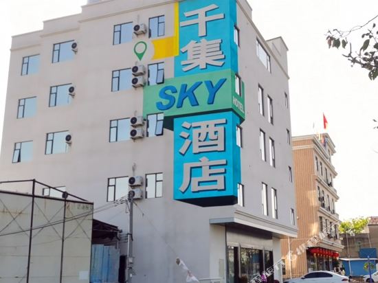 Change SKY Hotel - last minute hotel in Huizhou