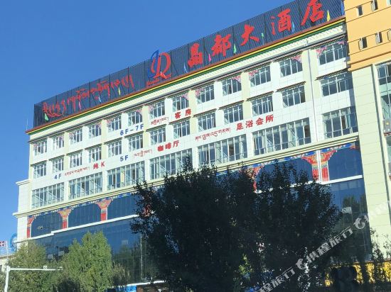 Jingdu Hotel — hotel in Naidong