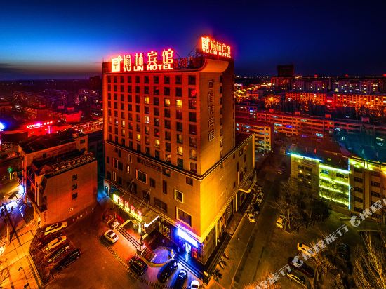 Yulin Hotel - last minute hotel in Jiuquan