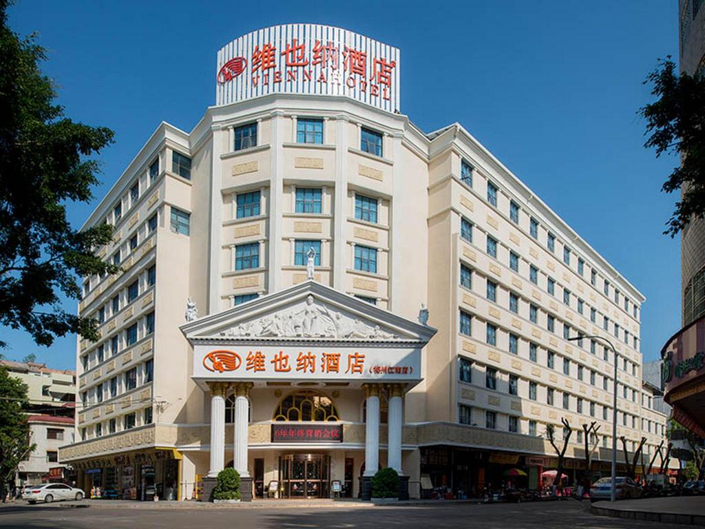 Vienna Hotel Meizhou Jiangnan in Meizhou, People's Republic of China