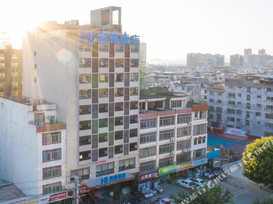 Haijin Hotel in Lingcheng, People's Republic of China