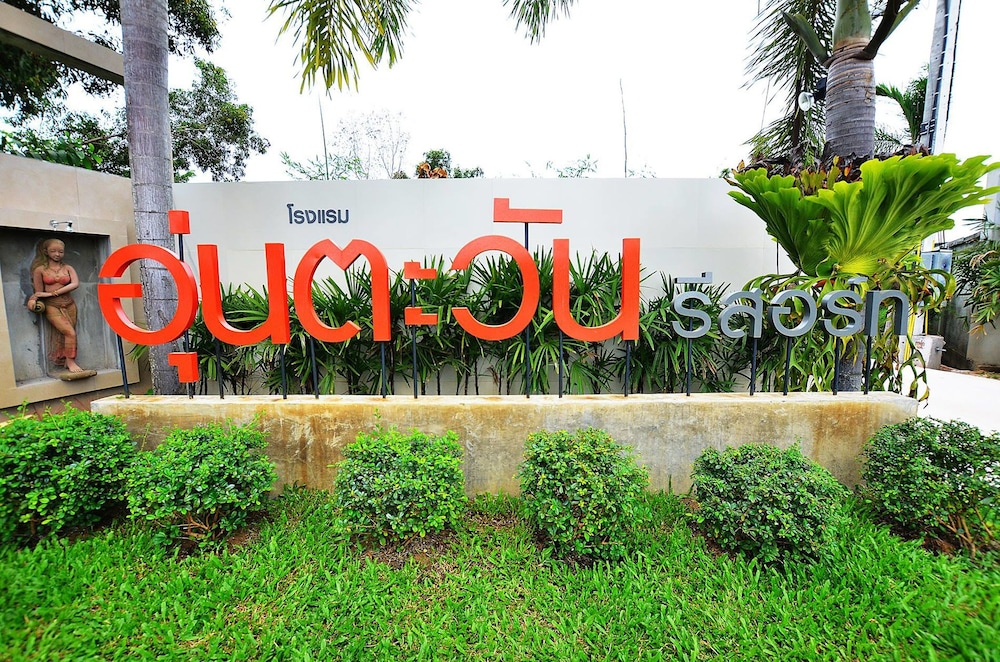 Aoontawan Resort Songkhla in Songkhla, Thailand