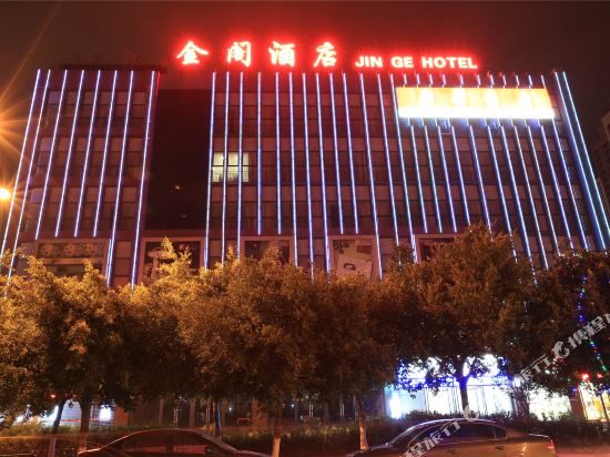 Anning golden pavilion hotel in Lianran, People's Republic of China
