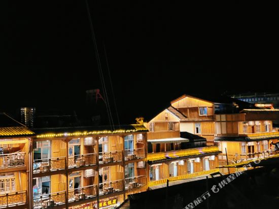 Xiyi Hailuogou Lianshanxiaozhu Hotel in Luqiao, People's Republic of China