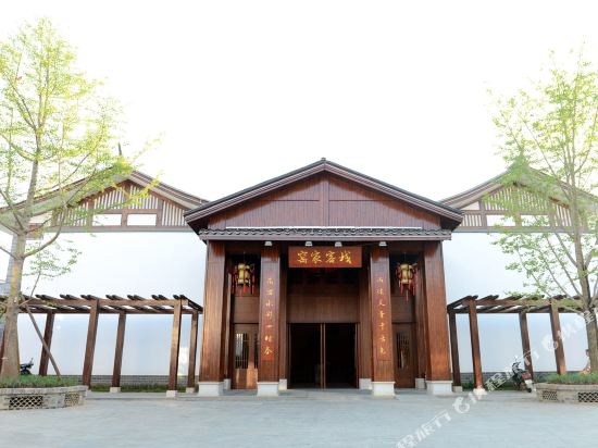Yangshan Lake Yuyao Inn in Wenxing, People's Republic of China