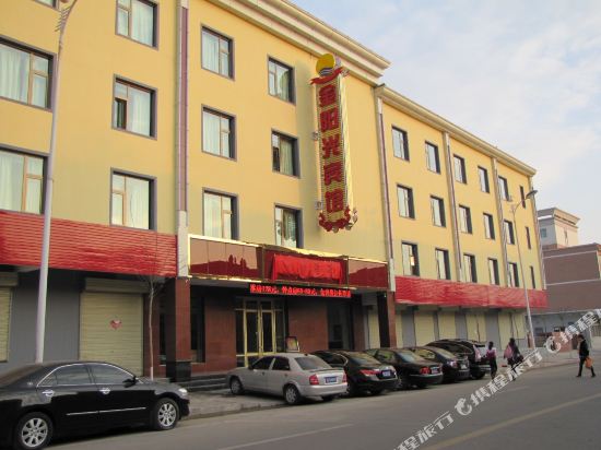 Jinyangguang Hotel in Baiyin, People's Republic of China