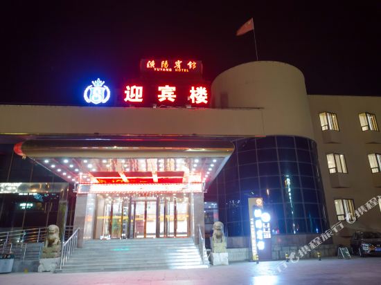 Xingji Hotel - last minute hotel in Tianjin