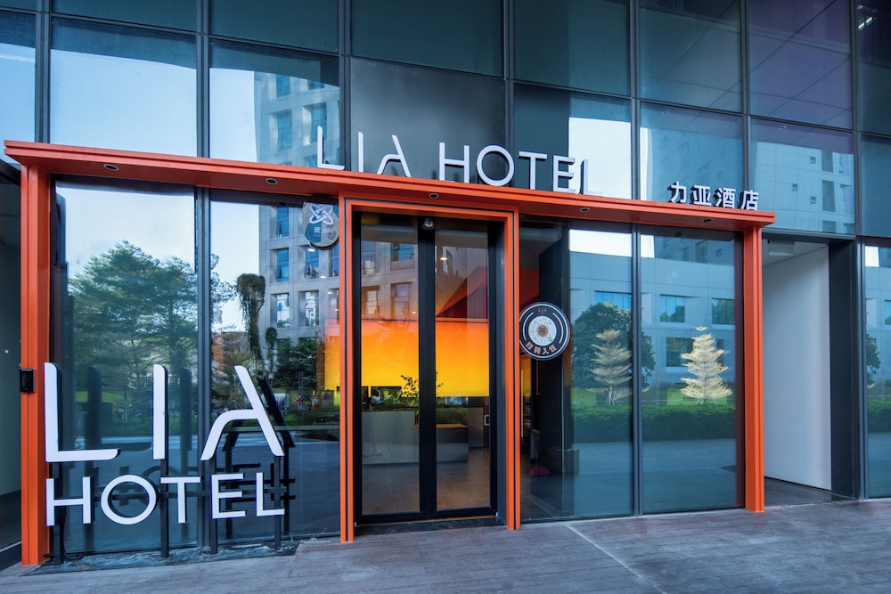 Liahotel - last minute hotel in Shenzhen