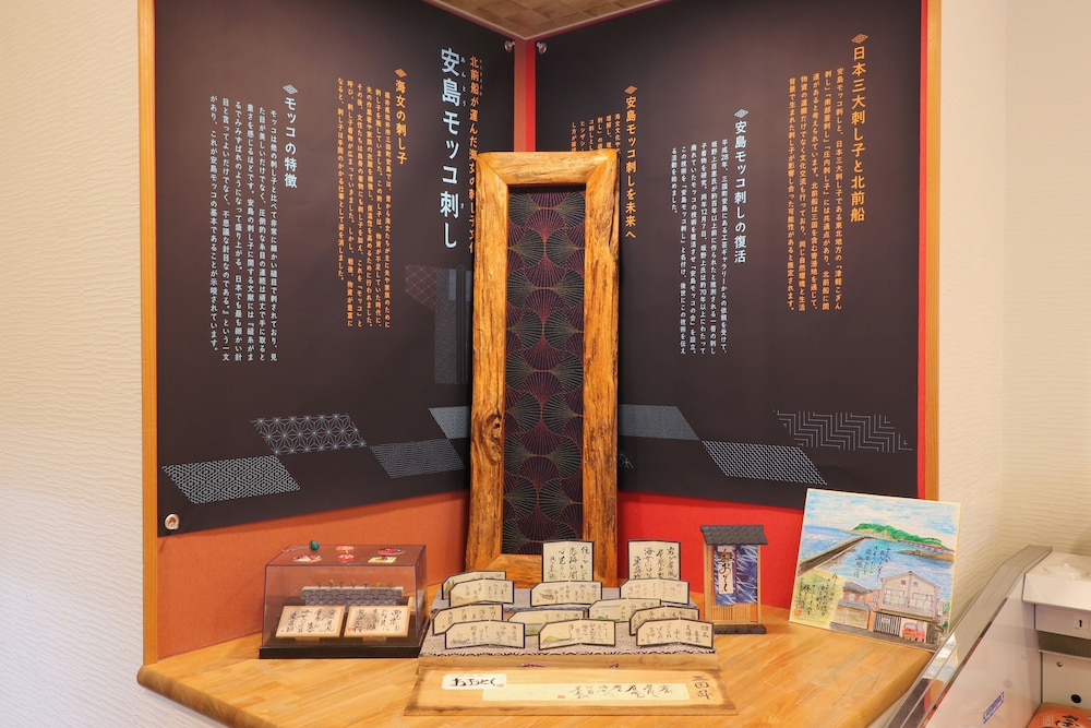 Tojinbo Mikuni Onsen Ootoku in Sakai, Japan