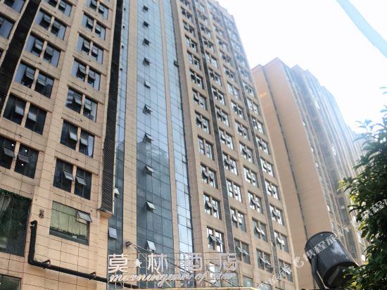 Ningxing Mo Xing Lin Hotel in Ningxiang, People's Republic of China