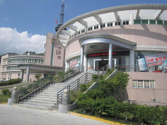 Zhao’an Hotel in Nanzhao, People's Republic of China