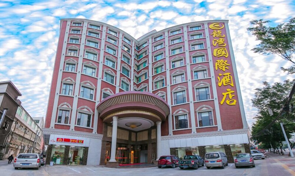 Longwan International Hotel - last minute hotel in Foshan