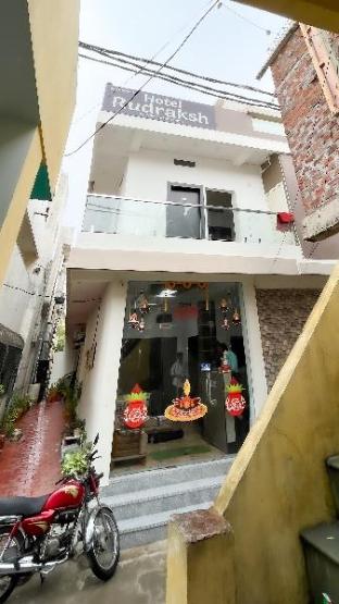 Hotel Rudraksh - carbon neutral hotel in Ujjain