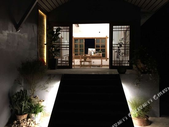 Qzl in Renhuai, People's Republic of China