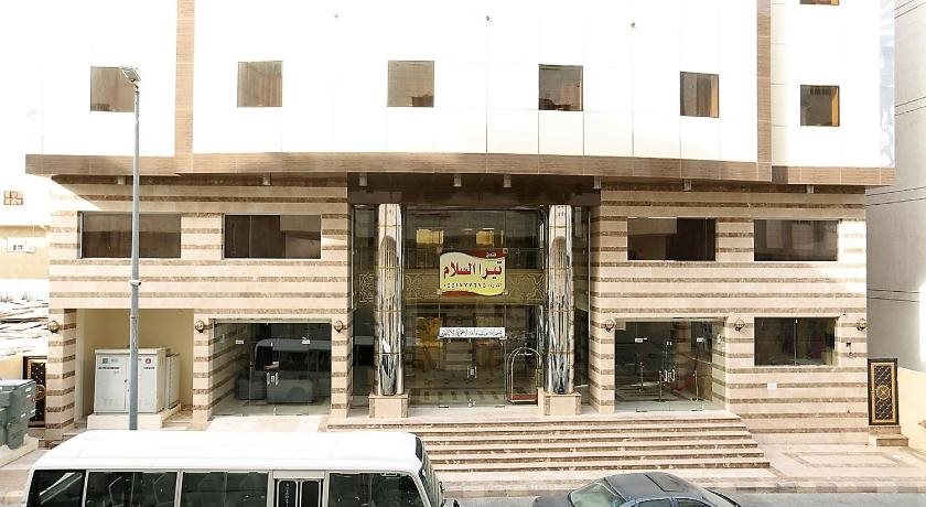 Tera Alsalam Hotel - carbon neutral hotel in Mecca