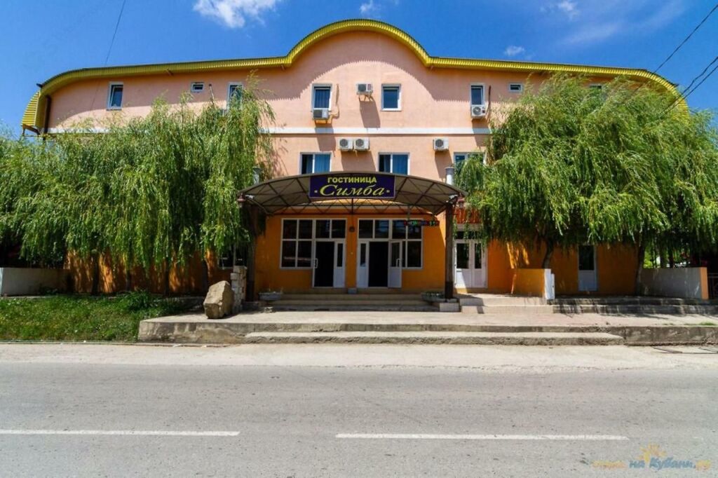 Simba Hotel in Lermontovo, Russia