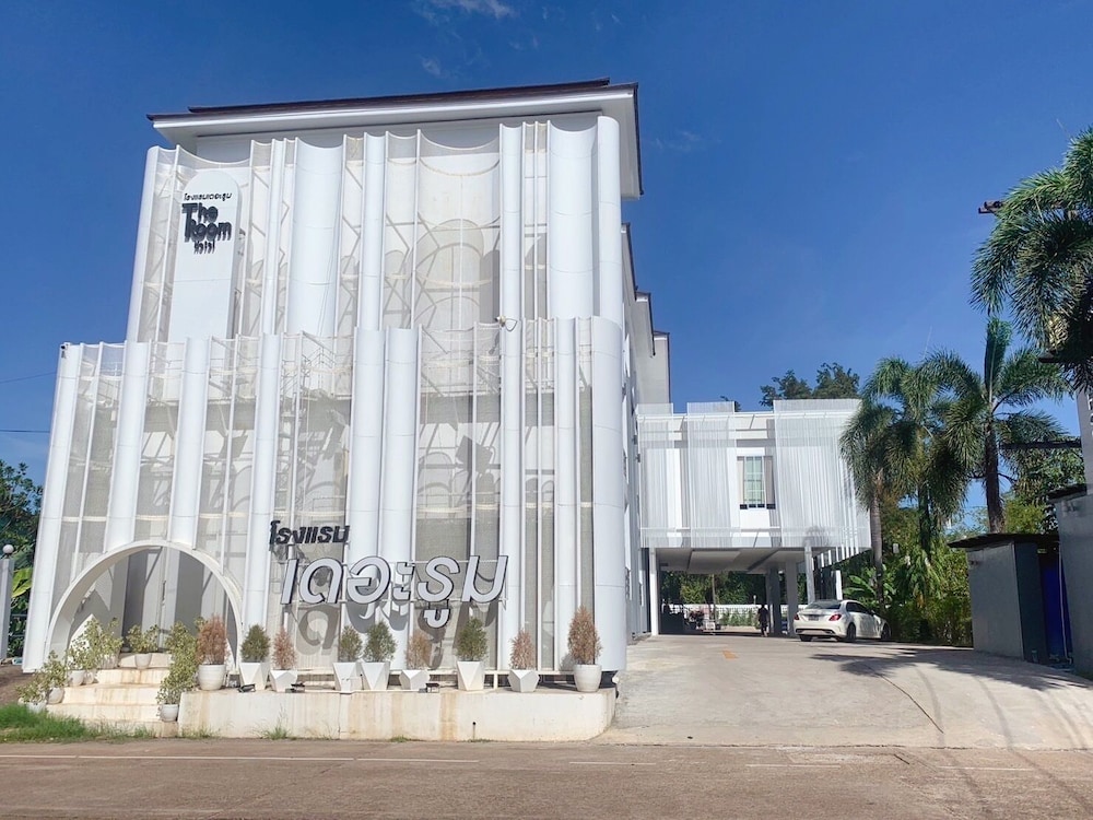 The Room Hotel — hotel in Nakhon Phanom
