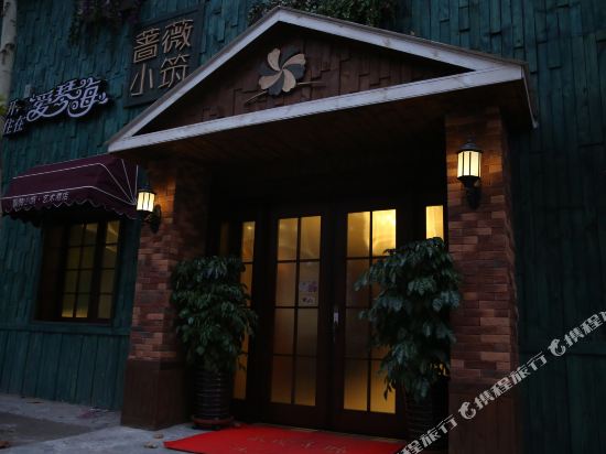 Jiyuan Rose Art Hotel in Jiyuan, People's Republic of China