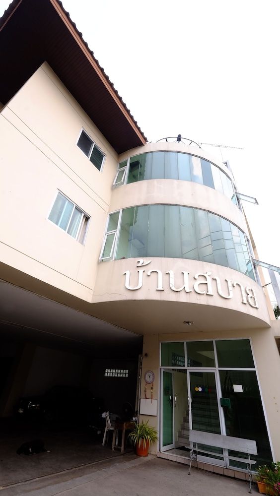 Baan Sabai in Pak Kret, Thailand