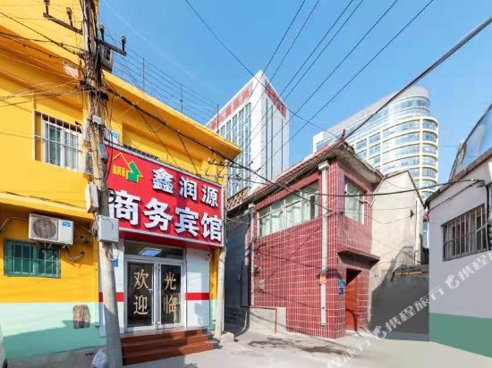 Xin Run Yuan - last minute hotel in Jinan
