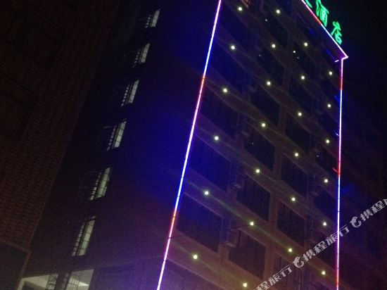 Pinshang Hotel — Qinzhou