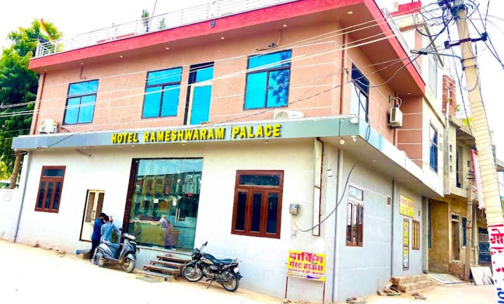 Hotel Rameshwaram Palace - last minute hotel in Unknown City