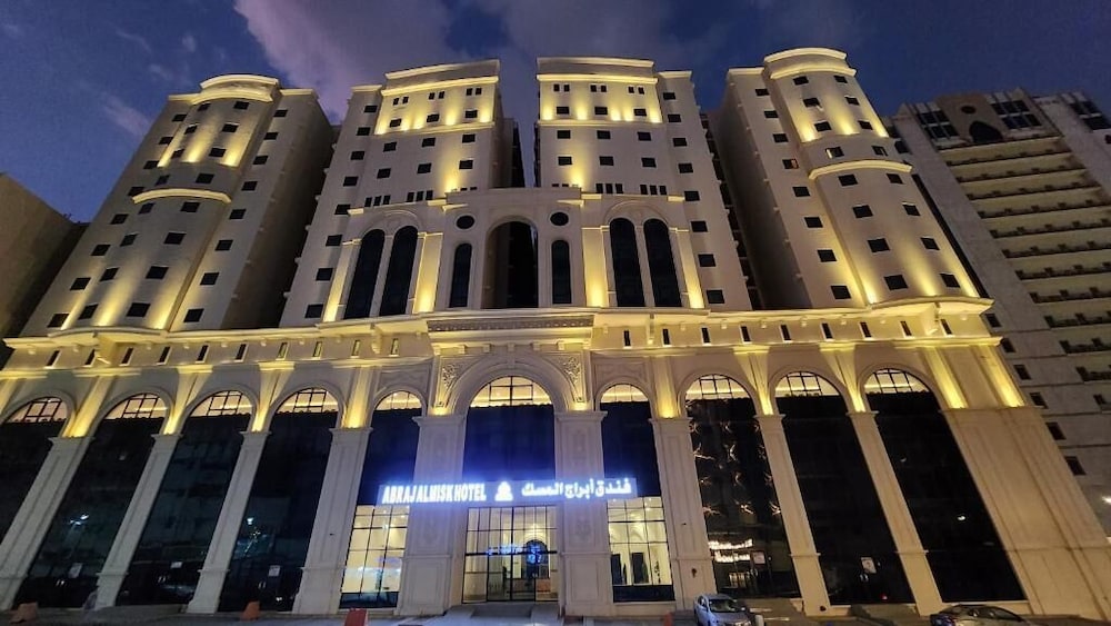 Abraj Almisk Hotel - last minute hotel in Mecca
