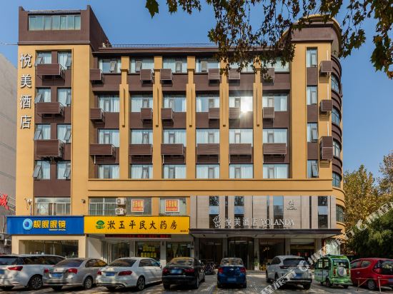 Yolanda Hotel - last minute hotel in Jining