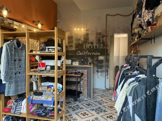 Hotel California in Zhuhai, People's Republic of China