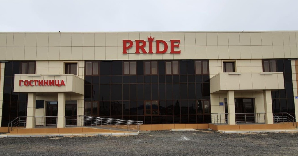 Pride Hotel in Novyy Urengoy, Russia