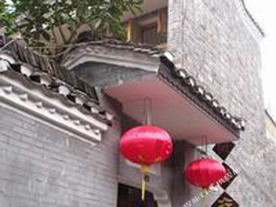 Fenghuanuxing Inn in Fenghuang, People's Republic of China