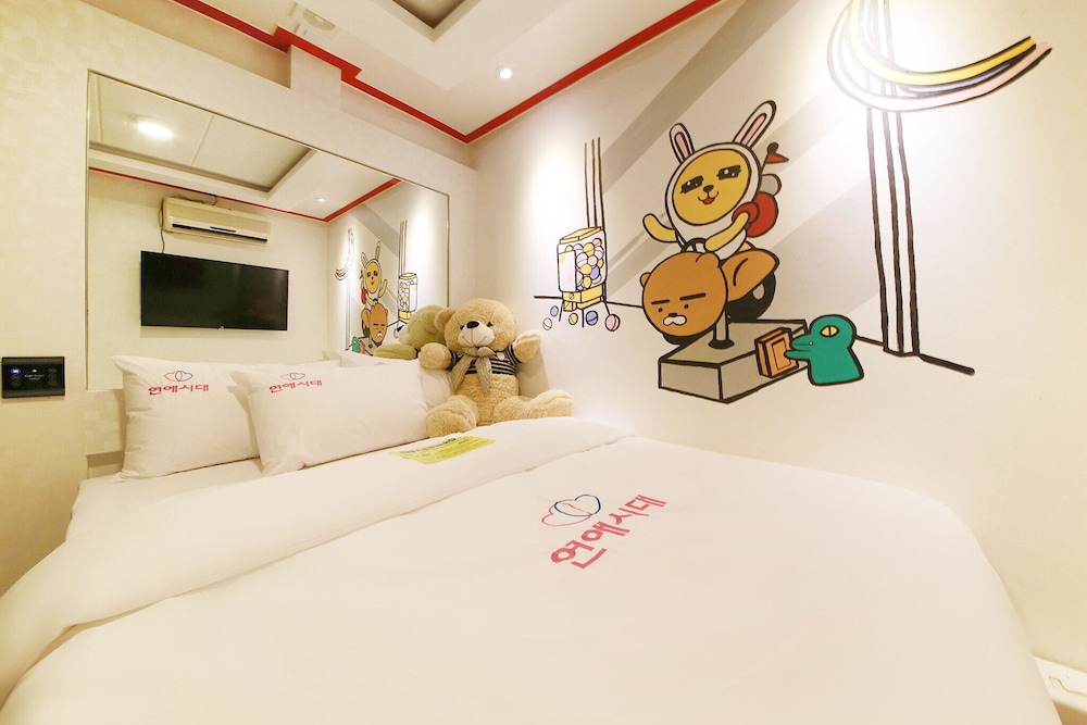 Guri Love Era in Guri-Si, South Korea