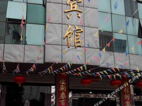 Youzheng Hotel - last minute hotel in Mianyang
