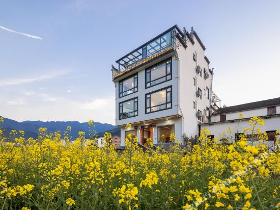 Jinri cortyard - last minute hotel in Wuyuan