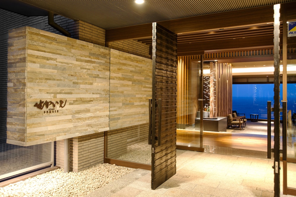 Atami Sekaie in Atami, Japan