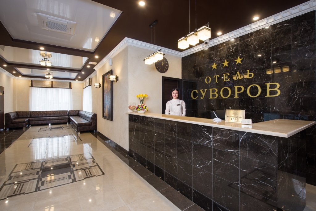 Suvorov Hotel - last minute hotel in Krasnodar