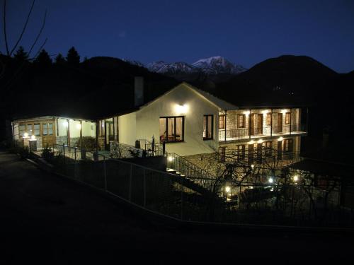 Guesthouse Gonia — 4-Star Luxury Hotel in Karpenisi, Greece